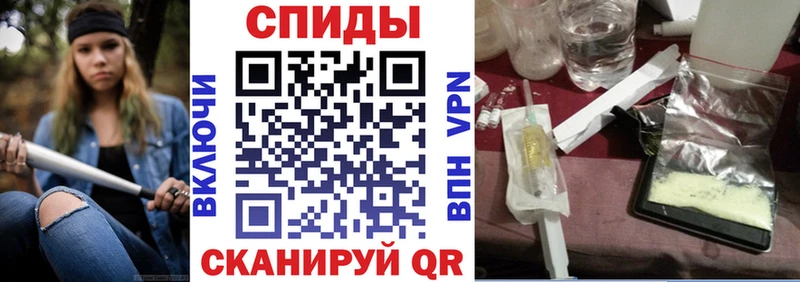 Amphetamine Розовый Мариинск