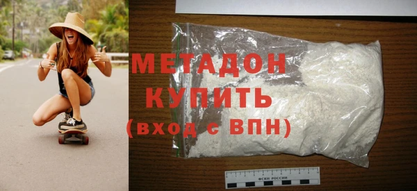 мдпв Бородино