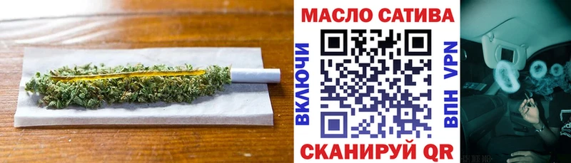 Купить  Мариинск  Дистиллят ТГК Wax 